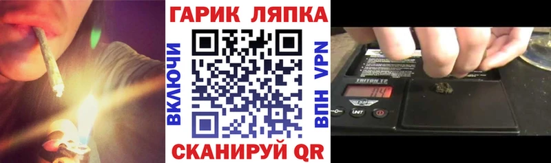 блэк спрут маркетплейс  Ивдель  Гашиш гашик  наркота 