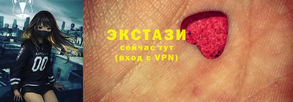 не бодяженный Балабаново