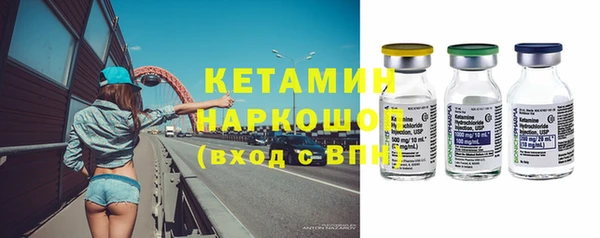 мяу мяу мука Аркадак