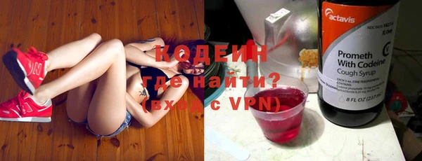 mix Баксан