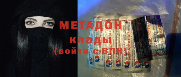 не бодяженный Балабаново
