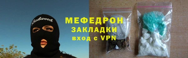не бодяженный Балабаново
