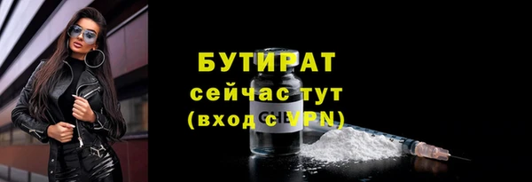 mix Баксан