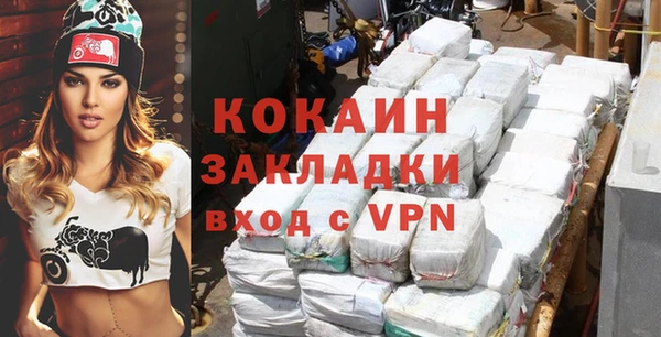 mix Баксан