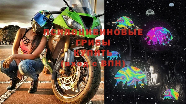 не бодяженный Балабаново