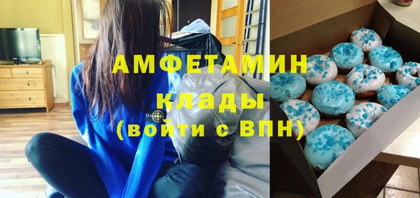 не бодяженный Балабаново