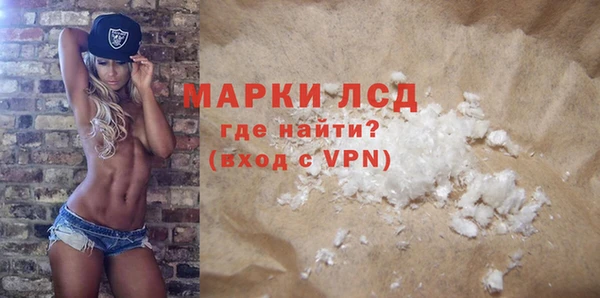 mix Баксан