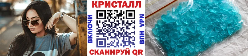 Первитин винт  Ивдель 