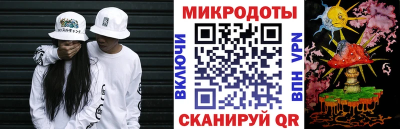 купить наркотики цена  Ивдель  Галлюциногенные грибы Cubensis 