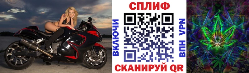 Бошки марихуана индика  что такое   блэк спрут зеркало  Ивдель 